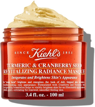 Маска с экстрактом куркумы и семенами клюквы для сияния кожи лица - Kiehl's Turmeric and Cranberry Seed Mask 100ml (497923-30504396)