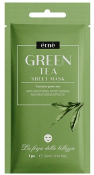 Разглаживающая тканевая маска для лица с зеленым чаем - Erne Green Tea Sheet Mask 22ml (1432275-31336901)