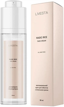 Зволожуючий крем для обличчя з японським рисом Livesta Magic Rice Face Cream 50ml (1432490-31735531)