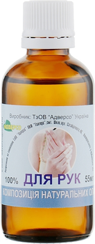 Композиція олій для догляду за руками - Адверсо 55ml (302247-31339819)