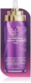 Крем-маска нічна з лавандою для обличчя - Chamos Lavender Deep Moisture Sleeping Pack 25ml (1423786-30401633)