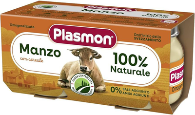Пюре мясное Plasmon Говядина для детей с 6 месяцев 160 г (80 г х 2 шт) (8001040016534)