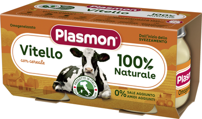 Пюре мясное Plasmon Телятина для детей с 6 месяцев 160 г (80 г х 2 шт) (8001040016558)