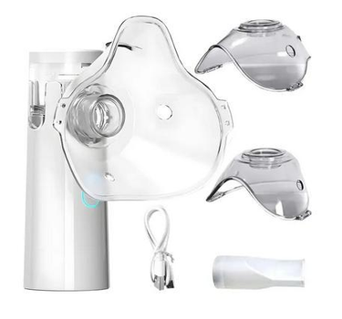 Портативний ультразвуковий міни-небулайзер (Mesh Nebulizer SY-308) (інгалятор) для дітей і дорослих (1004)
