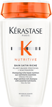 Набір для догляду за волоссям Kerastase Nutritive Intense Шампунь 250 мл + Маска 200 мл + Термальний нектар 150 мл (3474637238797)