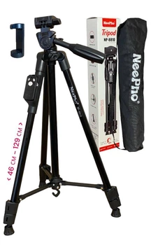 Штатив універсальний NeePho NP-8810 Tripod з Пультом підставка для камери та телефону висота 46-129см