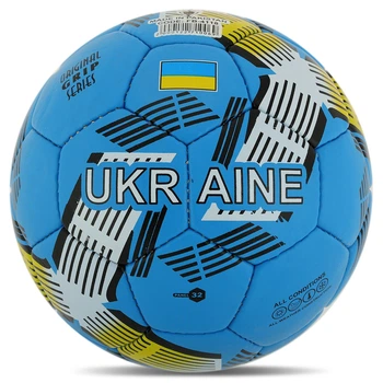 Мяч футбольный №5 PU Гриппи сшит вручную BALLONSTAR UKRAINE FB-4118 (№5, 5 слоев, сшит вручную)