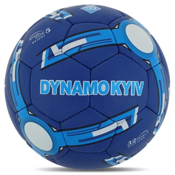 М'яч футбольний №5 PU Гріппі зшитий вручну BALLONSTAR DYNAMO KYIV FB-4084 (№5, 5 шарів, зшитий вручну)