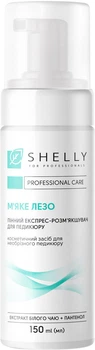 Пінний експрес-пом'якшувач для педикюру Shelly М'яке лезо 150 мл (4823109401433)