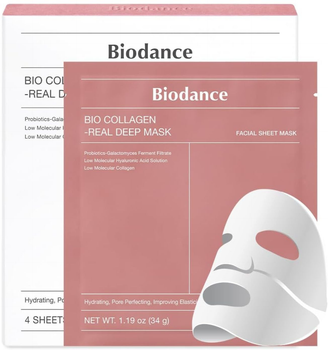 Набор гидрогелевых масок Biodance Bio-Collagen Real Deep Mask с коллагеном 34 г х 4 шт (8809937360858/8809937361060)