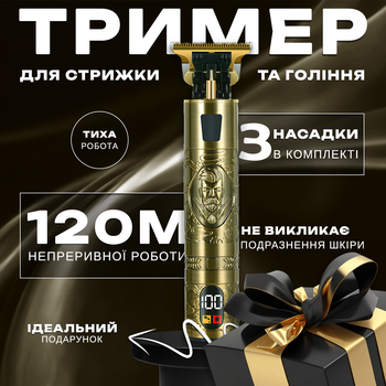 Тример Andowl Q-LF710 