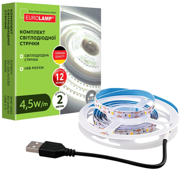 Світлодіодна стрічка EUROLAMP LED USB DC5V 4.5W/m 60 діодів/m 2м 4000K