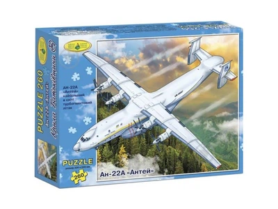 Пазлы Ан-22А Антей, Енергія плюс, 260 эл., Ен.3118