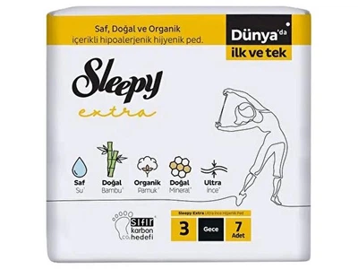 Прокладки ночные Sleepy Extra Night (320 мм) 7 каплель 7 шт.