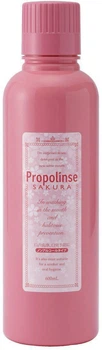 Ополіскувач для зубів Propolinse Sakura 600 мл (4966680246977)
