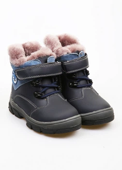 Ботинки BI&KI 25 Темно-синий (AIP-К048-Navy-blue)