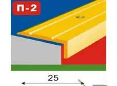 Кутовий поріжок для підлоги КСК-Профіль 25х10 мм 1,8 м Махагон П2