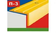 Кутовий поріжок для підлоги КСК-Профіль 25х20 мм 0,9 м Горіх П3