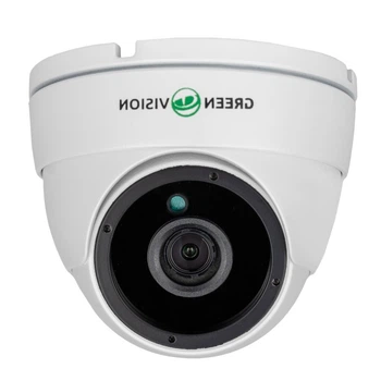 Купольная уличная IP-камера видеонаблюдения GreenVision GV-194-IP-FM-DOA40-20, 4 МП, PoE, объектив 2.8 мм, белая