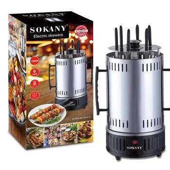 Электрошашлычница Sokany SK-6111 на 6 шампуров