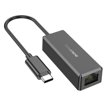 Кабель-перехiдник BOROFONE DH7 Ricco Type-C ethernet adapter(100 Mbps) Black (6941991106217)