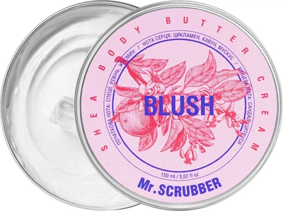 Крем-баттер для тела Mr.Scrubber Blush 150 мл (4823109703667)