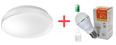 Світильник LEDVANCE CEILING ROUND SEN 12W 6500K 900Lm 210mm IP44 (4099854105814) + Світлодіодна лампа з акумулятором LEDVANCE A60 8W 6500K 1800mAh E27 з тримачем (4099854102431) (комплект)