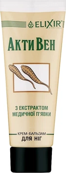 Крем-бальзам "АктиВен" с экстрактом медицинской пиявки - Эликсир 75ml (420351-31100048)
