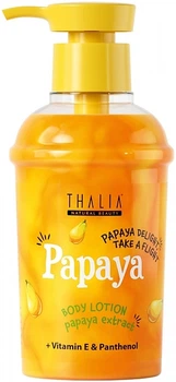 Лосьон для рук и тела "Папайя" - Thalia Papaya 250ml (1432191-31068188)