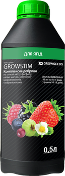 Удобрение Plantin Growstim Rougevert для ягод 0.5 л (4820288920229)