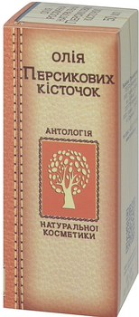 Масло персиковых косточек - Фармаком 50ml (1438521-30794144)