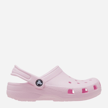 Chodaki dziecięce Classic Kids Clog K