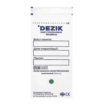Крафт пакети для стерилізації білі Dezik 100шт (75х150 мм)