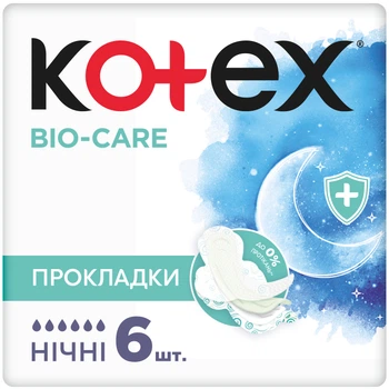 Гигиенические прокладки Kotex Bio-Care Night 6 шт (5029053590912)