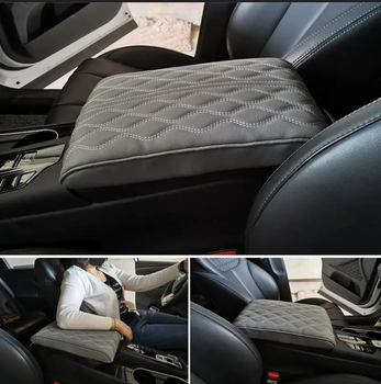 Універсальний підлокітник автомобільний, чохол на підлокітник авто сірий 33х21х5 см
