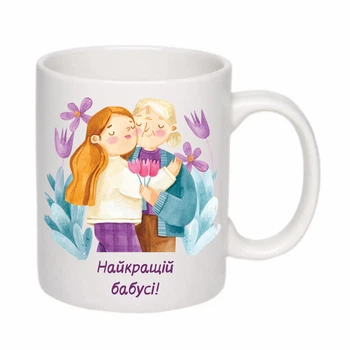 Чашка " Mothers day, найкращій бабусі" + коробка