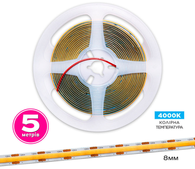 Світлодіодна стрічка ELM COB 320LED 5м 10 Вт 4000К 12В IP20 (19-0017-5)
