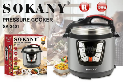 Скороварка SOKANY SK-2401 бред 2 шт/ящ мощность 1000 Вт объем 6 л