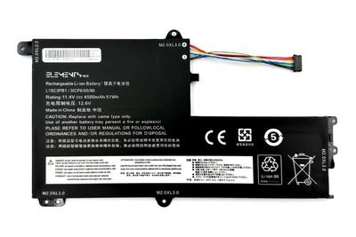 Батарея Elements MAX для Lenovo IdeaPad 330S-14AST 330S-14IKB 330S-15ARR 330S-15AST 330S-15IKB 11.4V 4500 mAh (L15C3PB1-3S1P-4500)