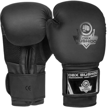 Rękawice bokserskie Bushido B-2v12 rozmiar 8 oz Black (5902539018417)