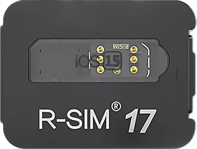 Адаптер R-SIM для разблокировки и активации Apple iPhone 6/6s РСІМ (rsim-6)