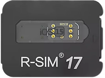 Адаптер R-SIM для разблокировки и активации Apple iPhone 12 РСІМ (rsim-12)