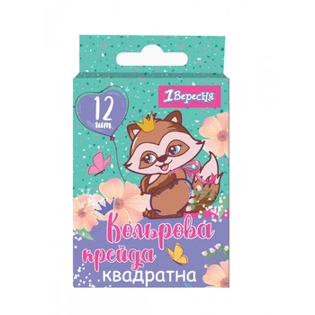 Мел цветной 1Вересня квадратный 12 шт "Forest Princesses" 400432
