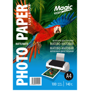 Фотобумага двусторонняя А4 Матово-матовая 140 г Superior (100 л.) Magic матовая бумага двухсторонняя