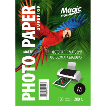 Матовая фотобумага А5 200 г /м² (100 листов) Magic Superior Матовая фотобумага А5 для принтера