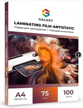 Пленка для ламинирования А4 75 мкм. 100 шт/уп. GALAXY Antistatic Пленка для ламинатора ламинационная 75 микрон