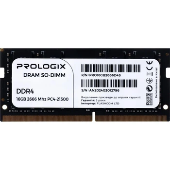Модуль памяти ProLogix DDR4 16GB SO-DIMM 2666MHz (PRO16GB2666D4S) Б/у