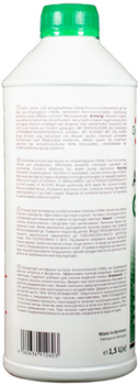 Антифриз DynaPower Antifreeze 1.5 л Зеленый (511160022)