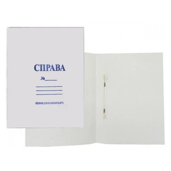 Папка картонная скоросшиватель А4