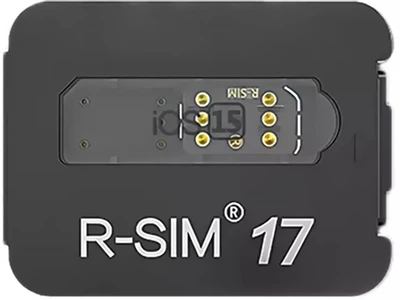 Адаптер R-SIM для разблокировки и активации Apple iPhone 16 Pro Max РСІМ (rsim-16promax)